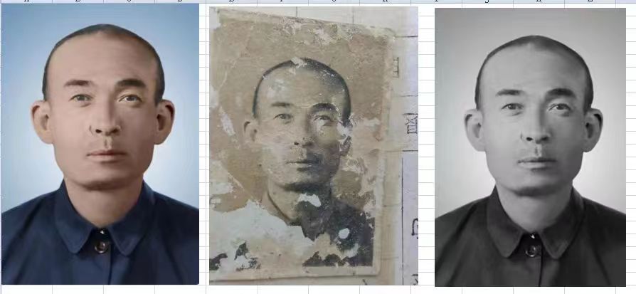 师宗老照片模糊修复-21